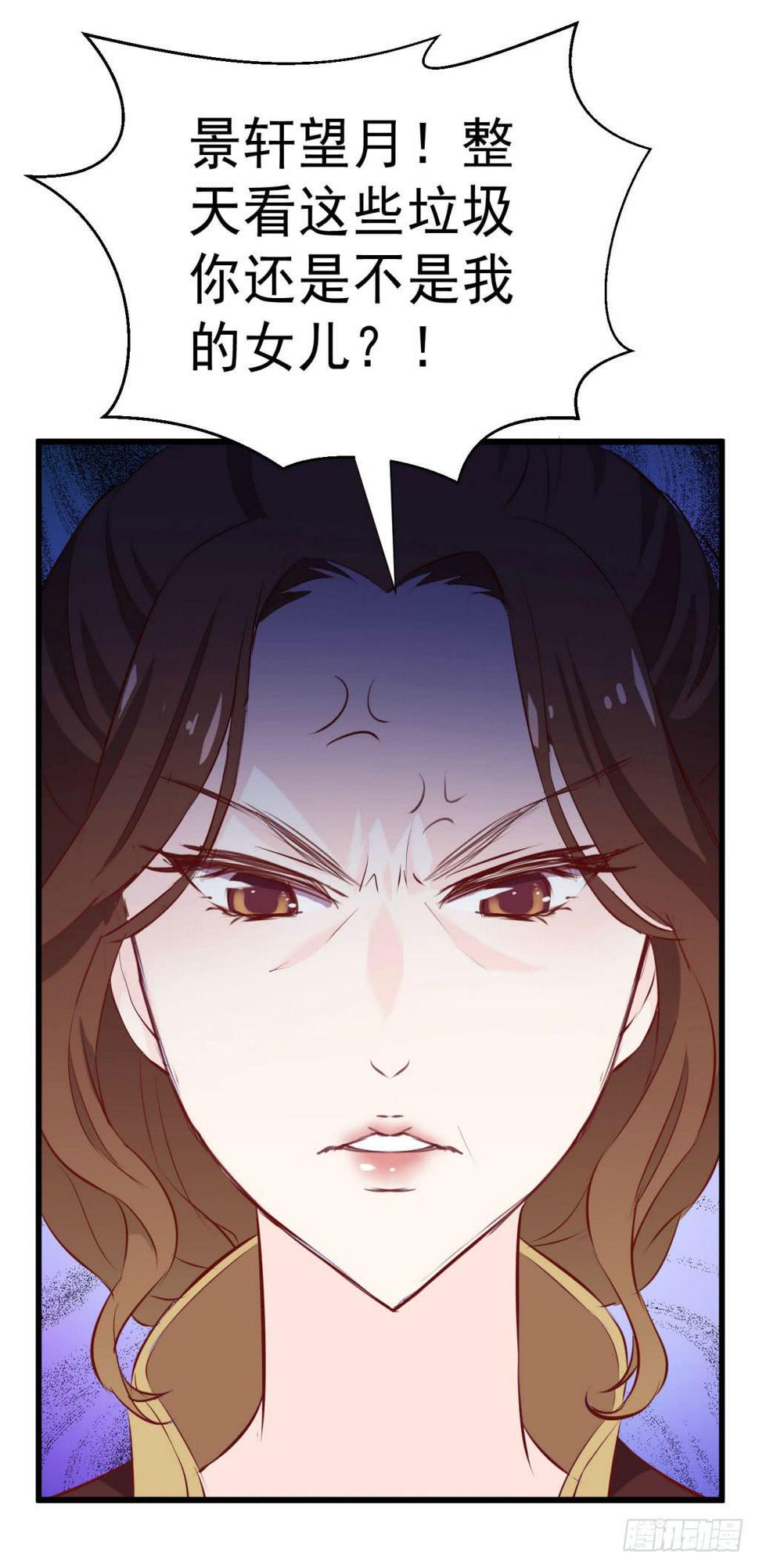 02-苏合哥哥27