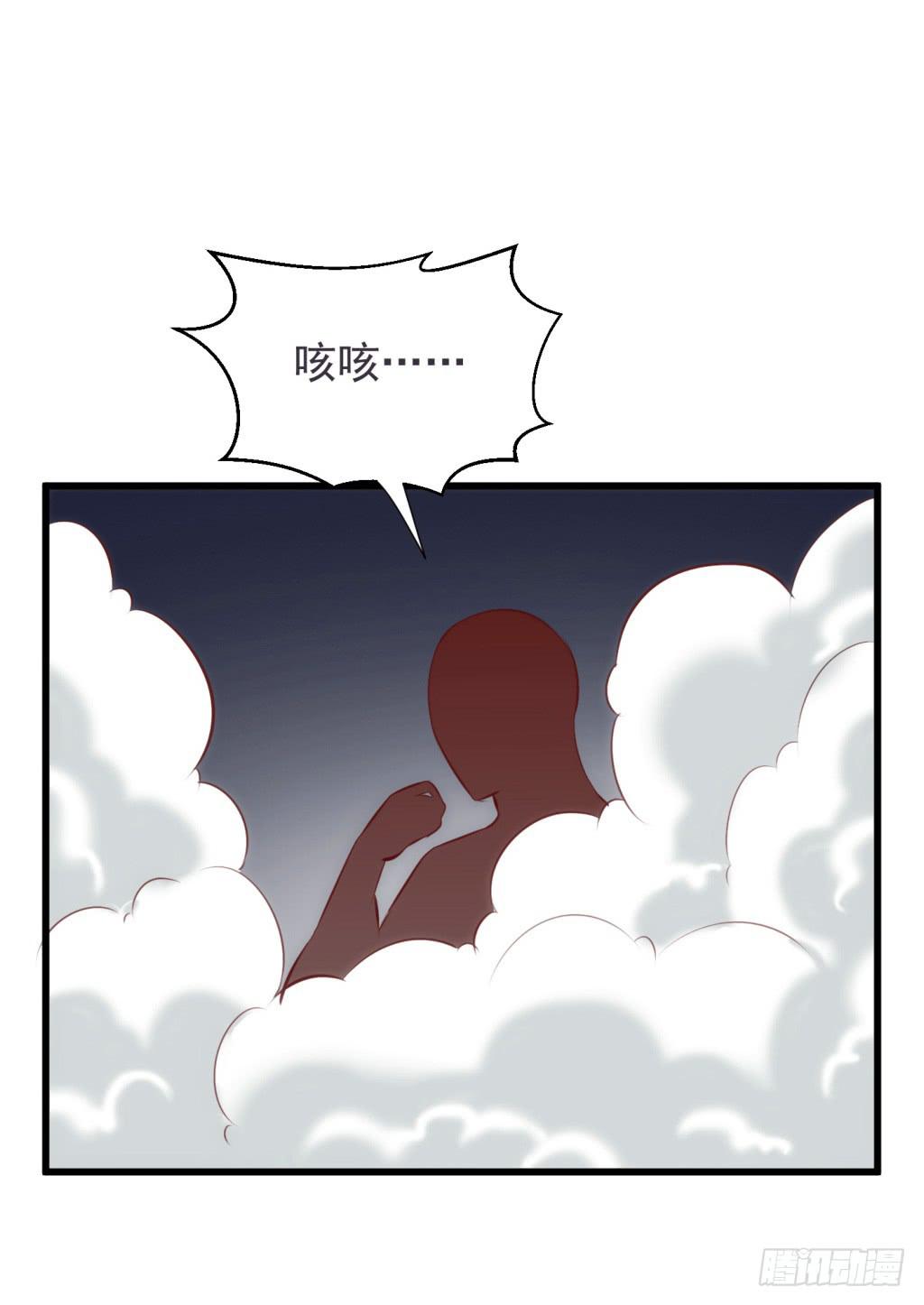 19-小书童的计划-下18