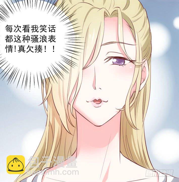 02-苏合哥哥48