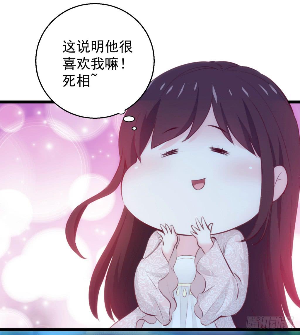 13-圆房大混战0420