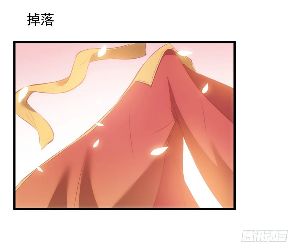 11-圆房大混战0222