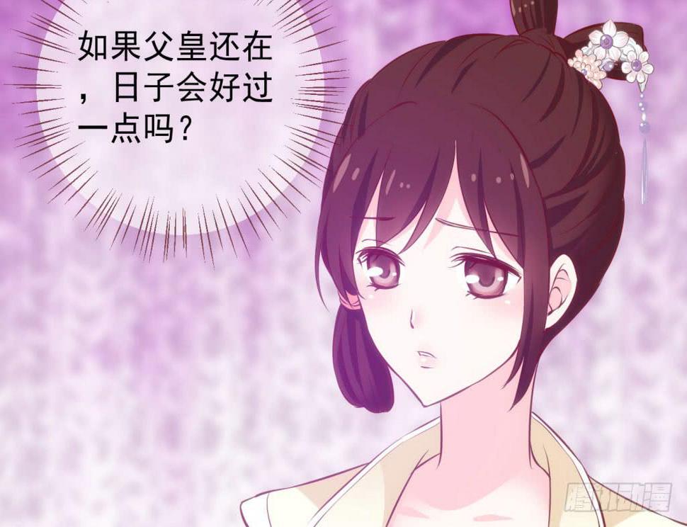 02-苏合哥哥37