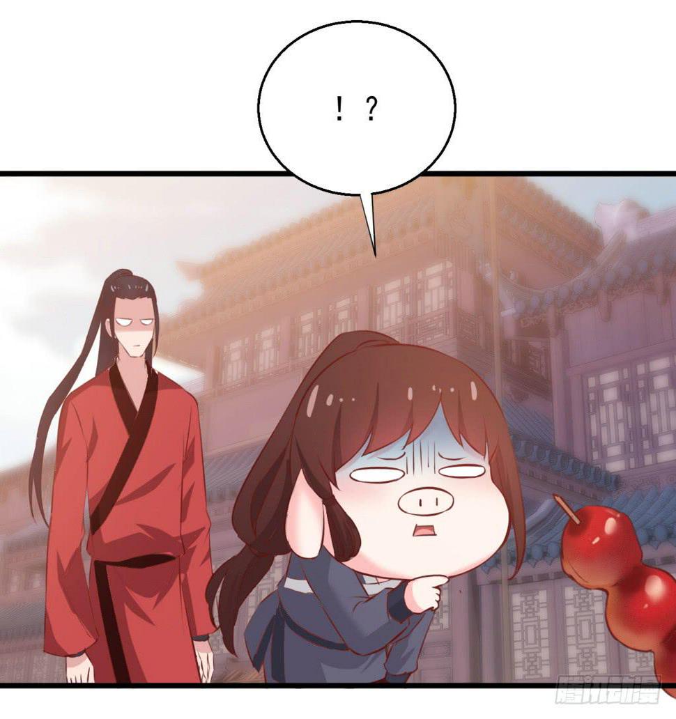 16-洒金斗富逛街去-上19