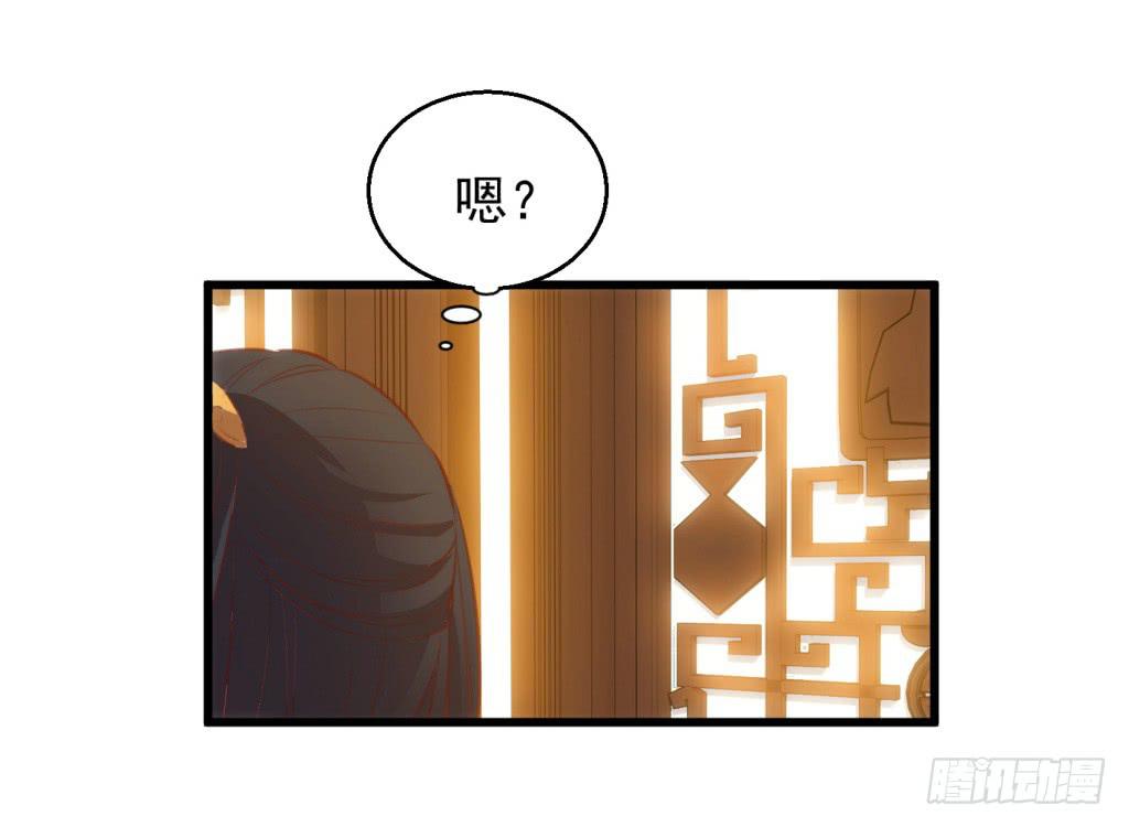 10-圆房大混战0127