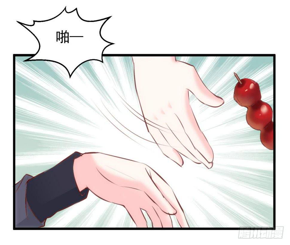 16-洒金斗富逛街去-上27