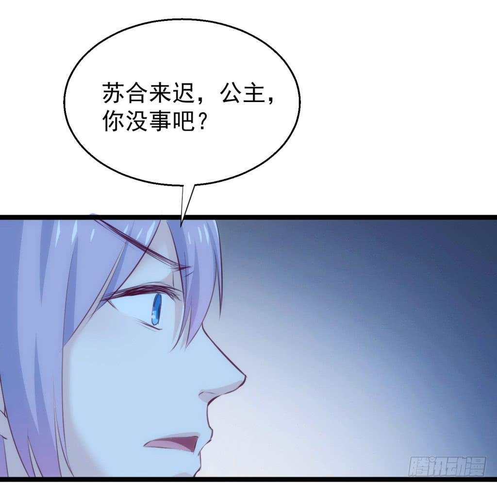 12-圆房大混战0319