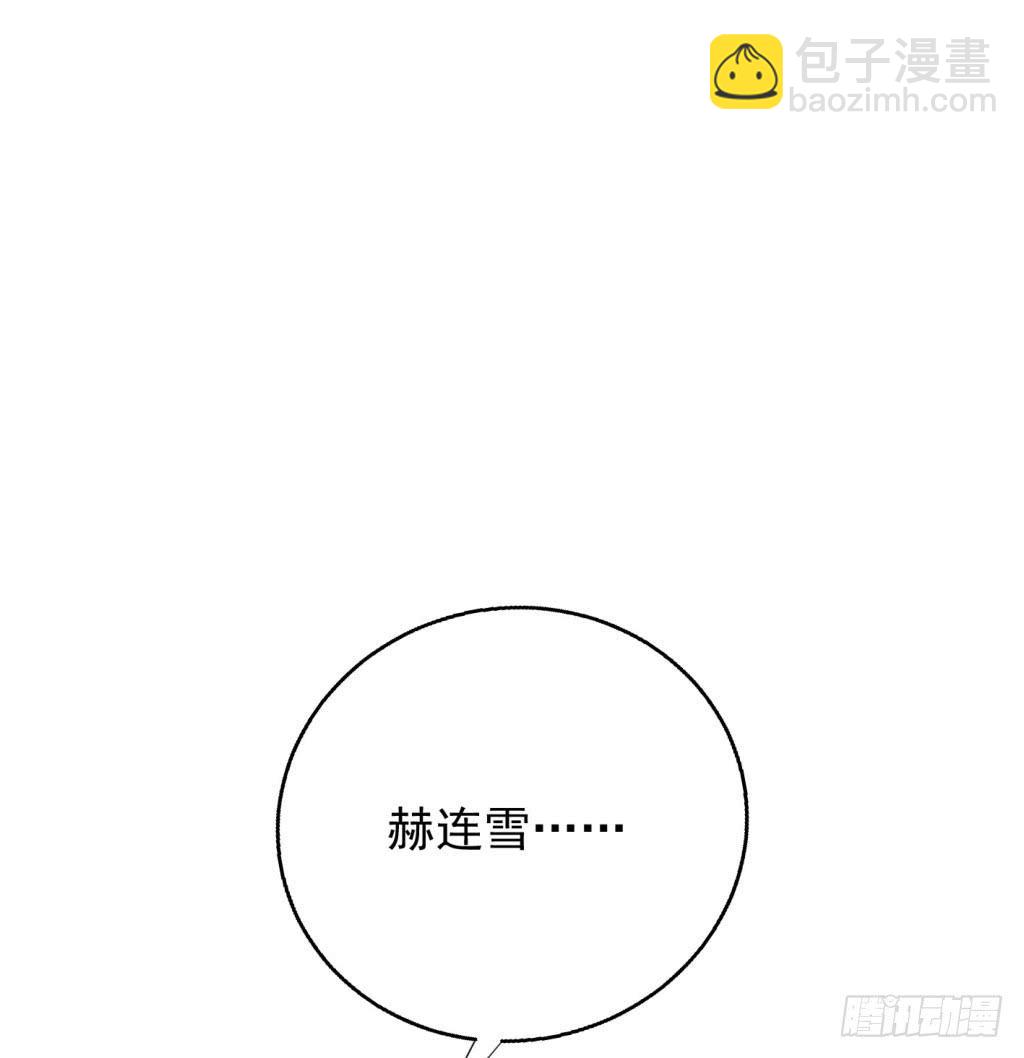 04-公主！前来夜袭！26