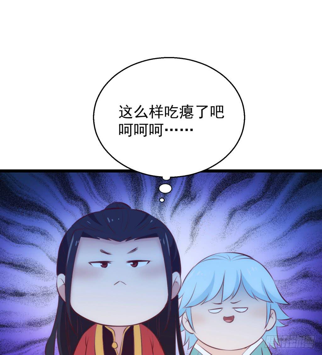 13-圆房大混战047