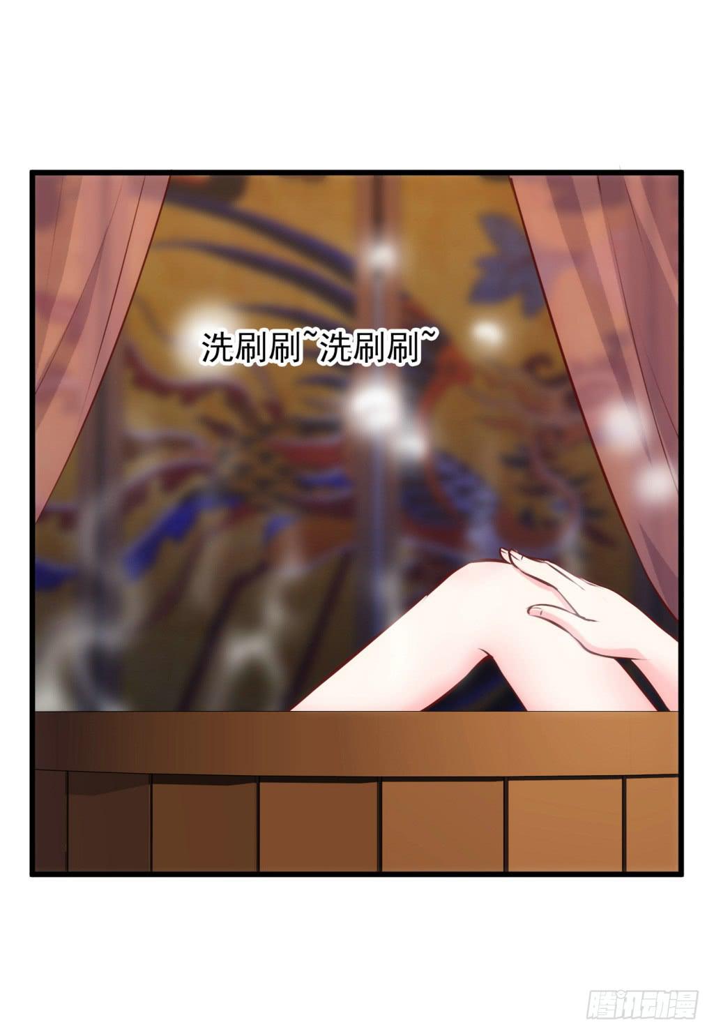 12-圆房大混战0327