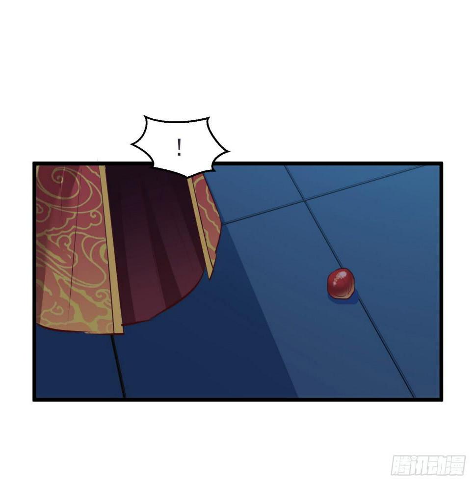 19-小书童的计划-下33