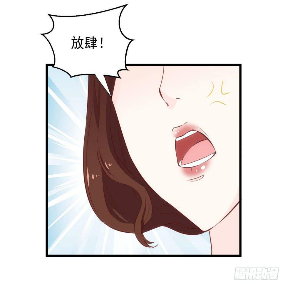01-大闹鹿苑40