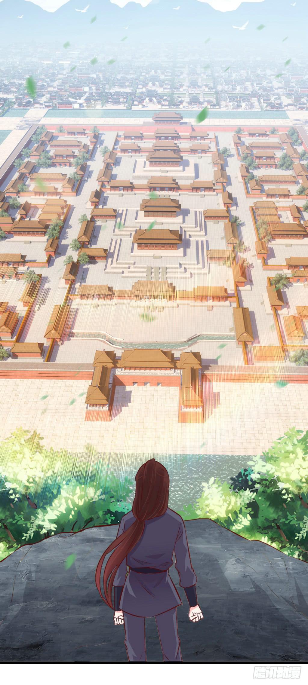15-公主很生气-下41
