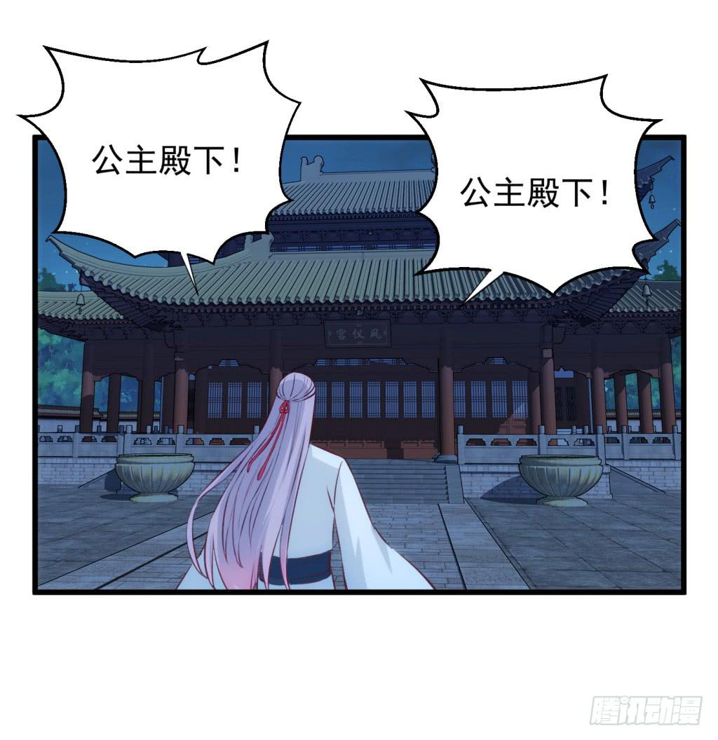 12-圆房大混战0313