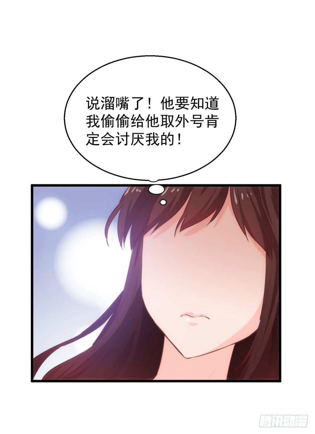 11-圆房大混战0218
