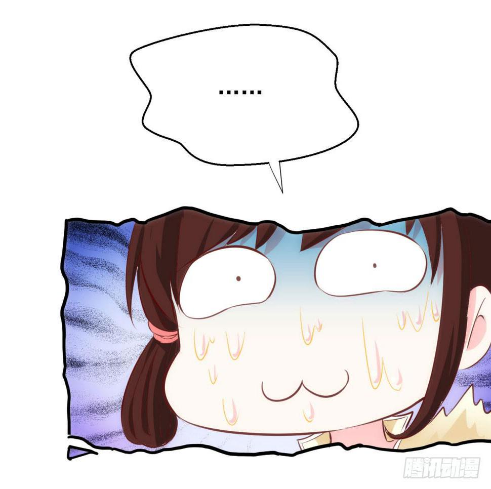 02-苏合哥哥4