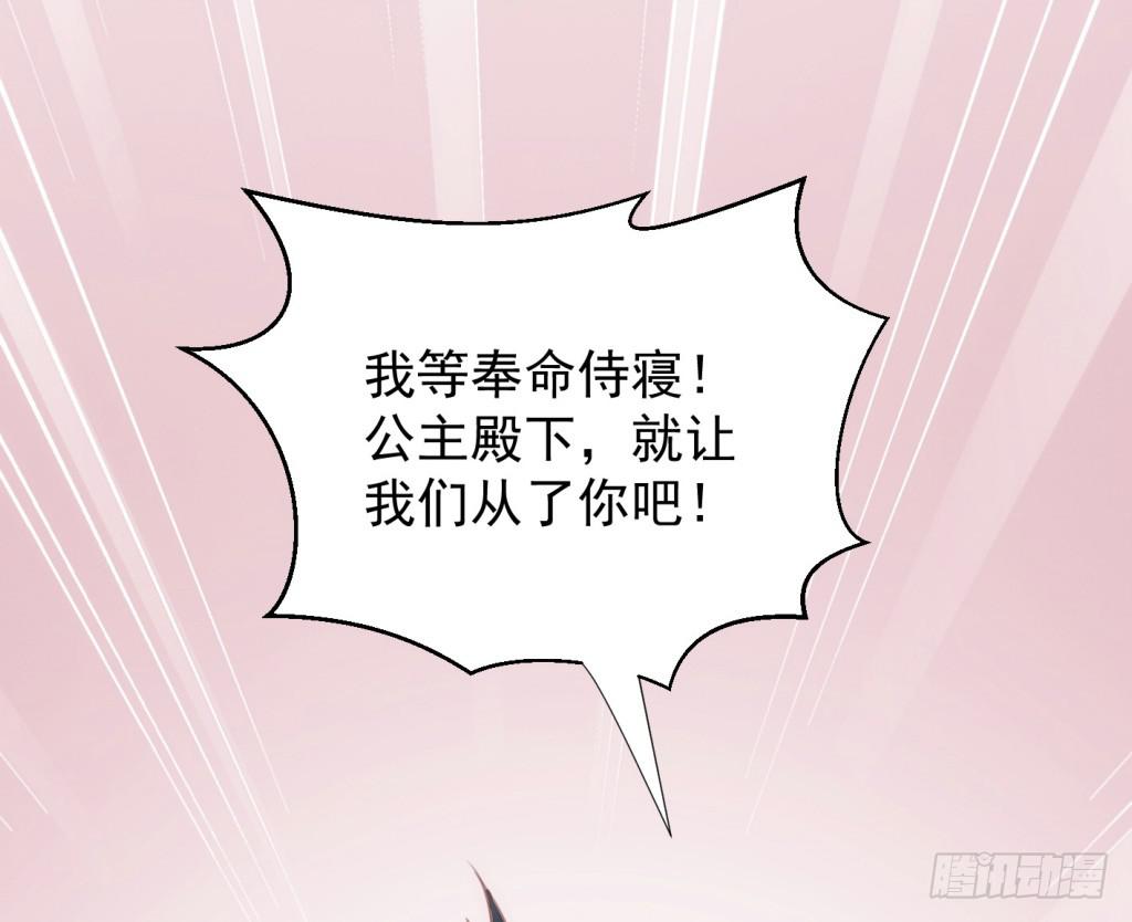 10-圆房大混战0111
