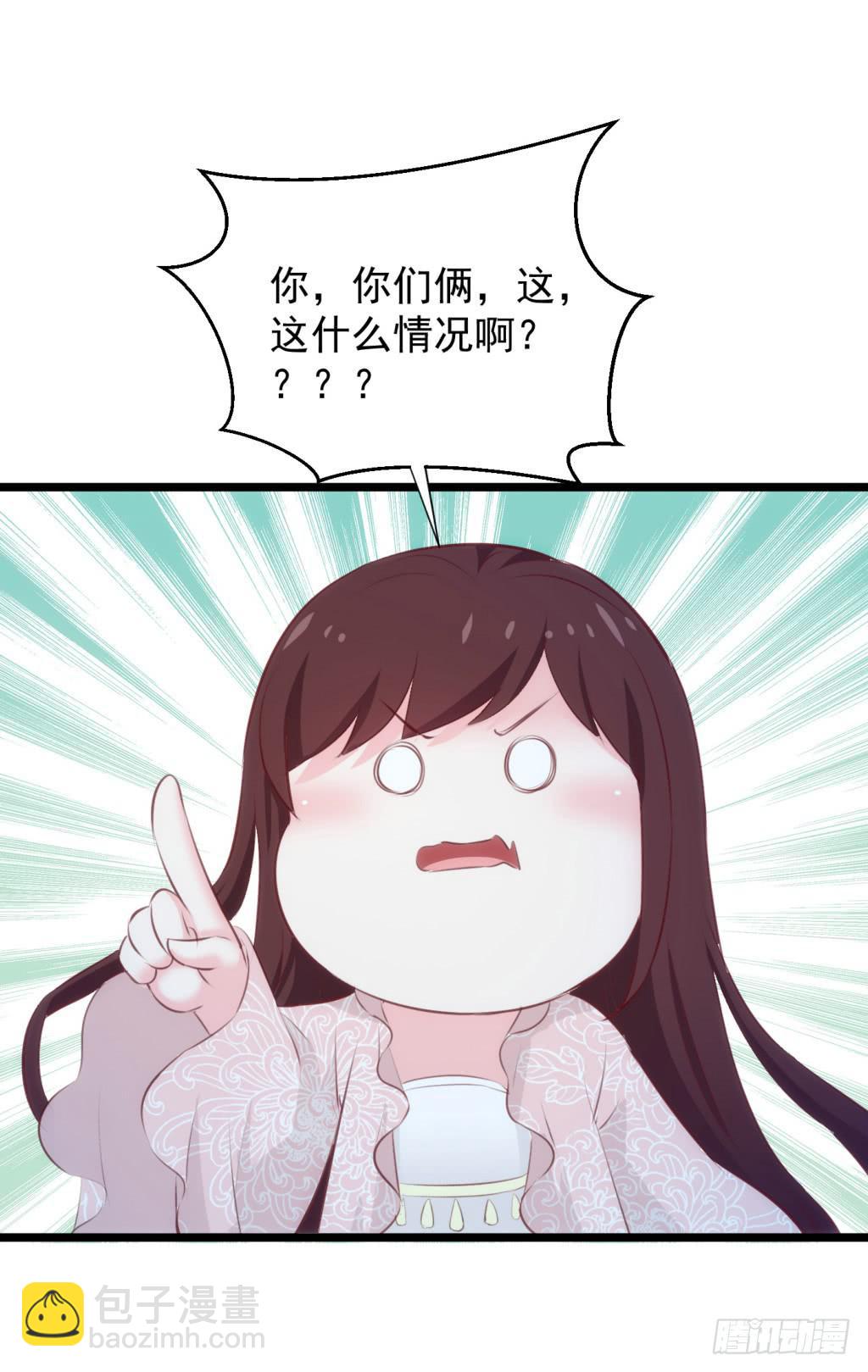 13-圆房大混战0436