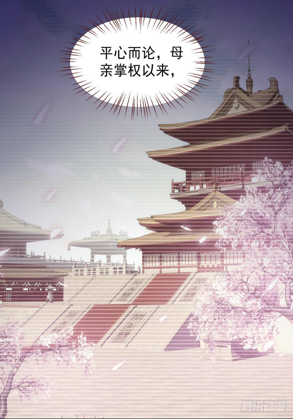 02-苏合哥哥40