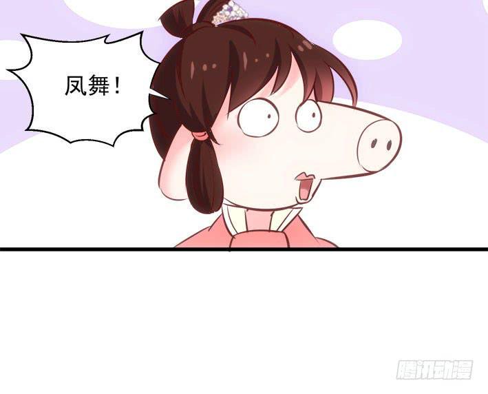 02-苏合哥哥45