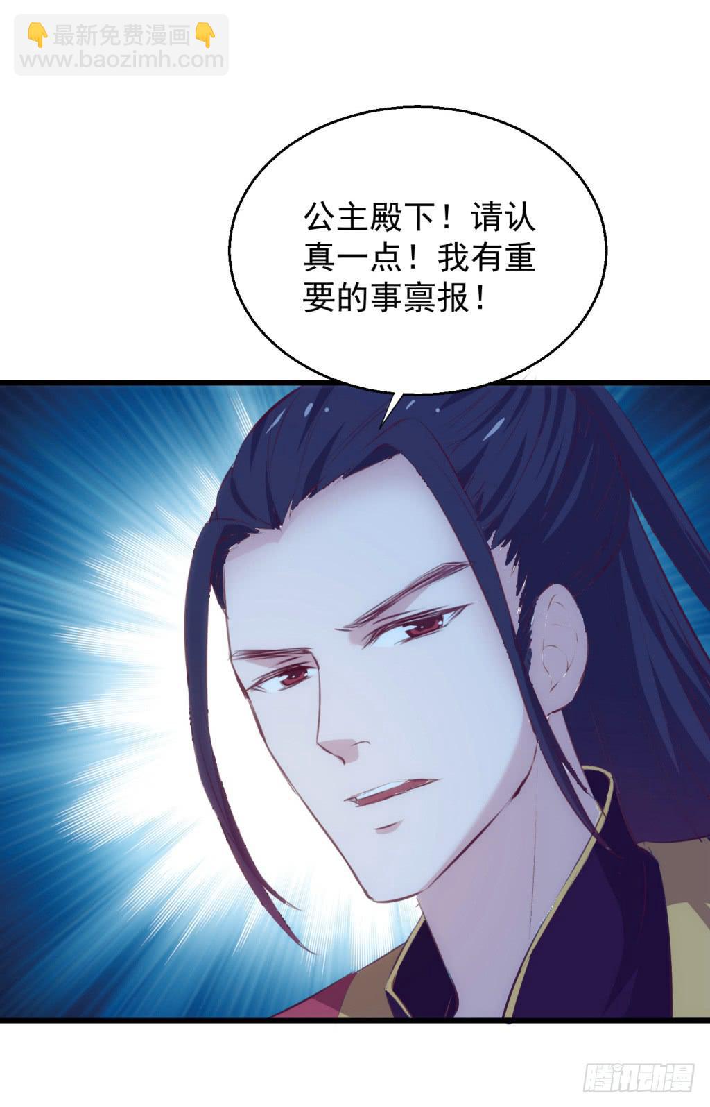 12-圆房大混战0338