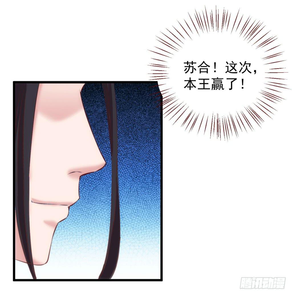 11-圆房大混战0231