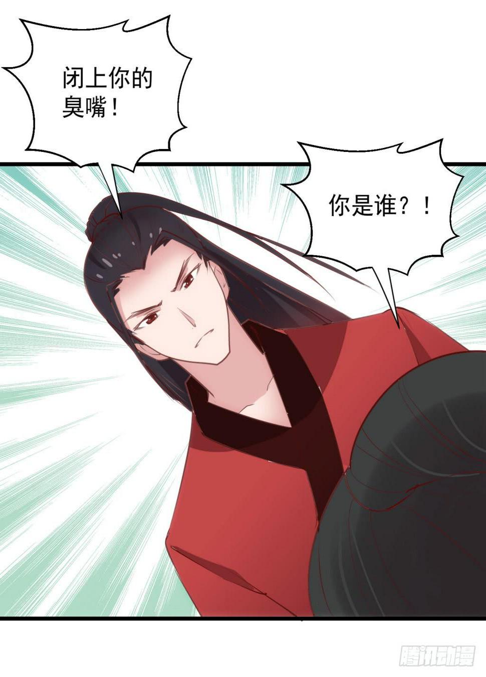 16-洒金斗富逛街去-上32