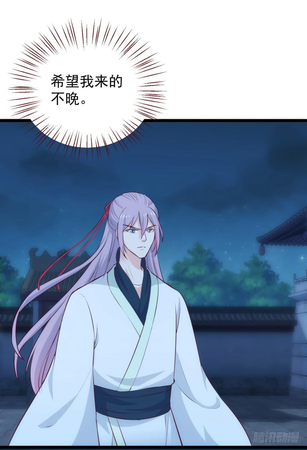 12-圆房大混战0314
