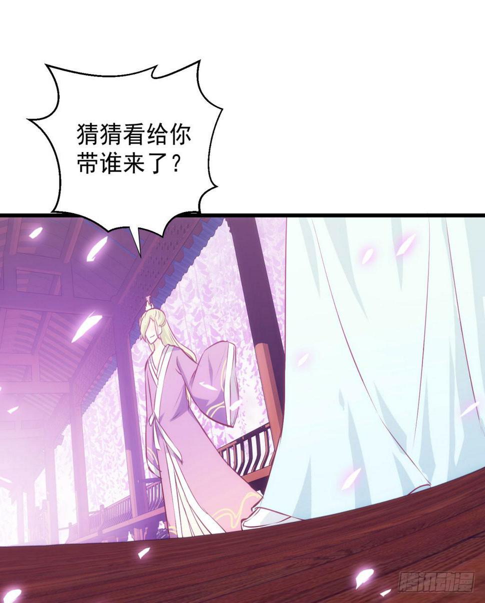 02-苏合哥哥52