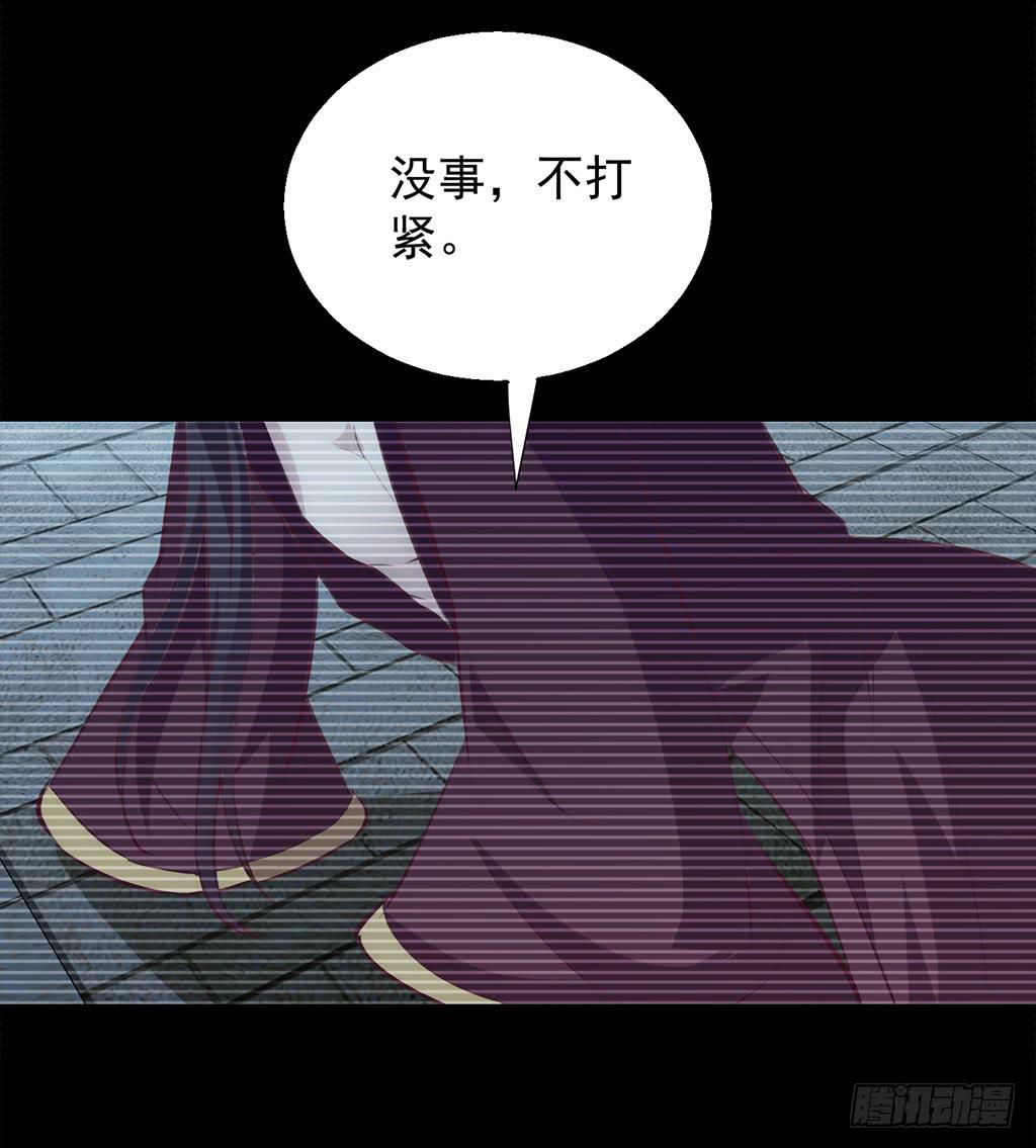 13-圆房大混战049