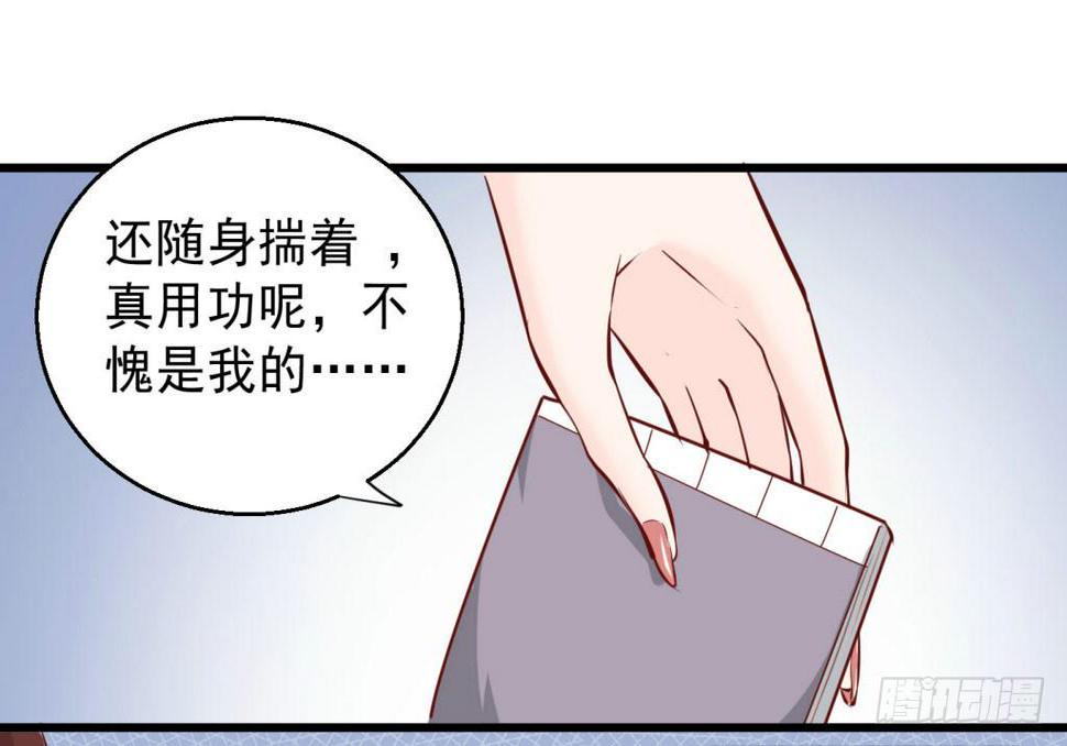 02-苏合哥哥24