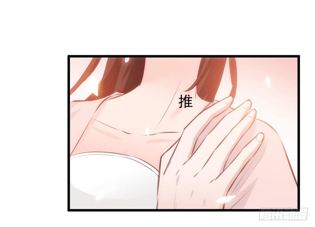 11-圆房大混战0223