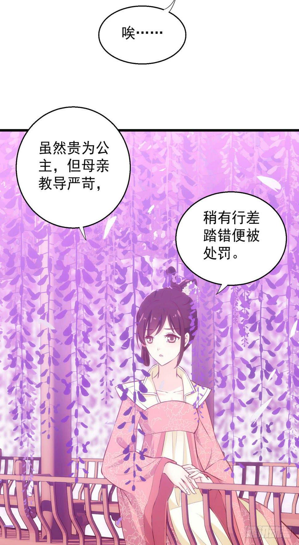 02-苏合哥哥35