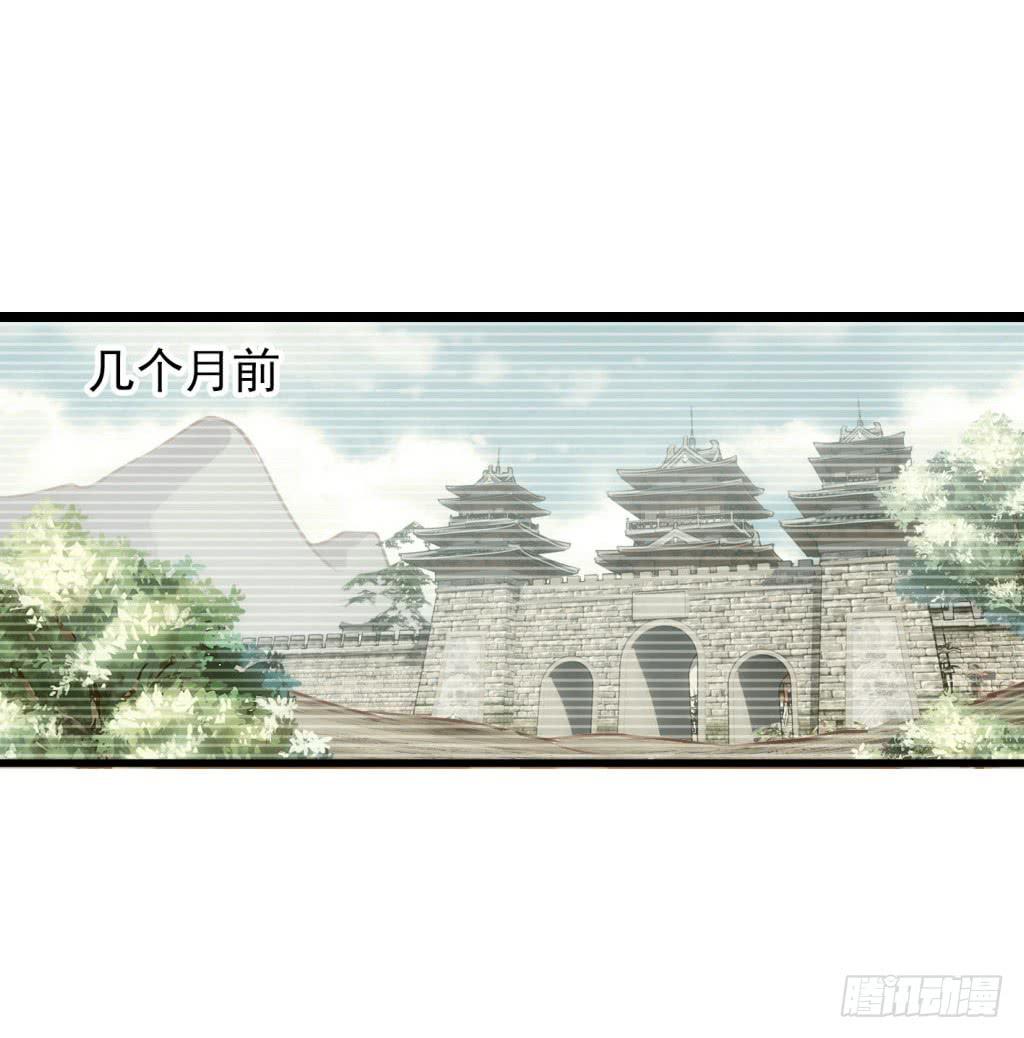 05-倒霉的赫连雪18