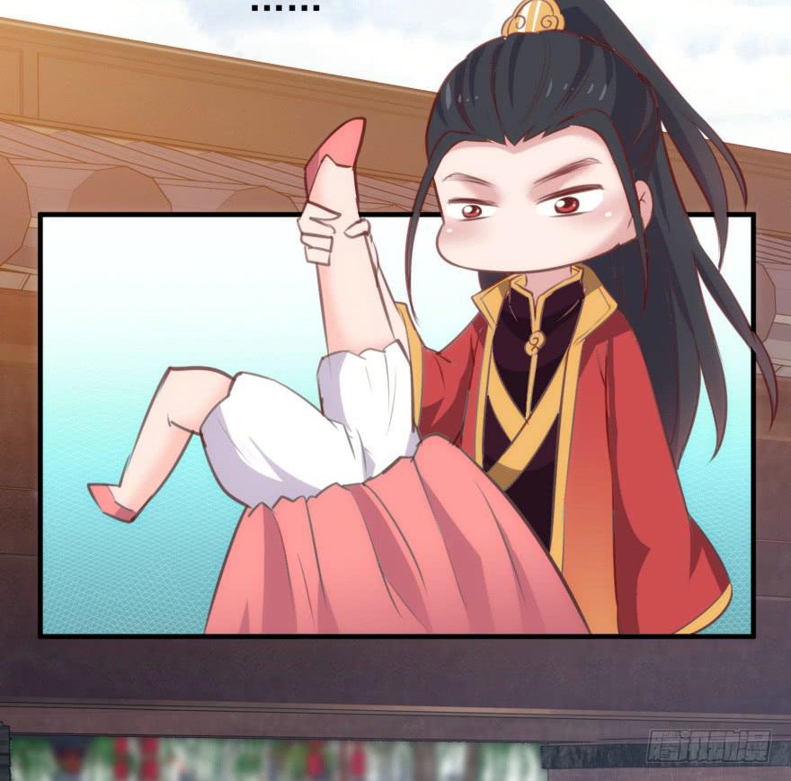 08-本王被纳宠了？13