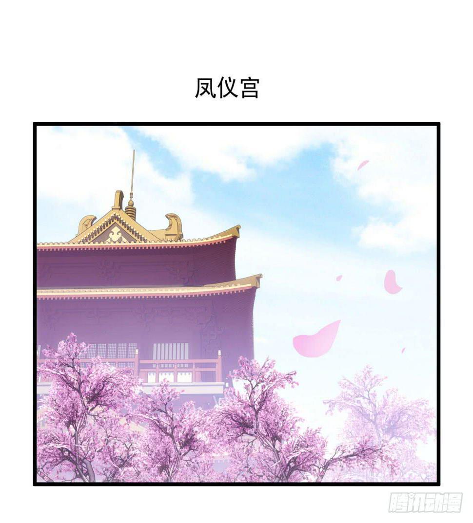 02-苏合哥哥33