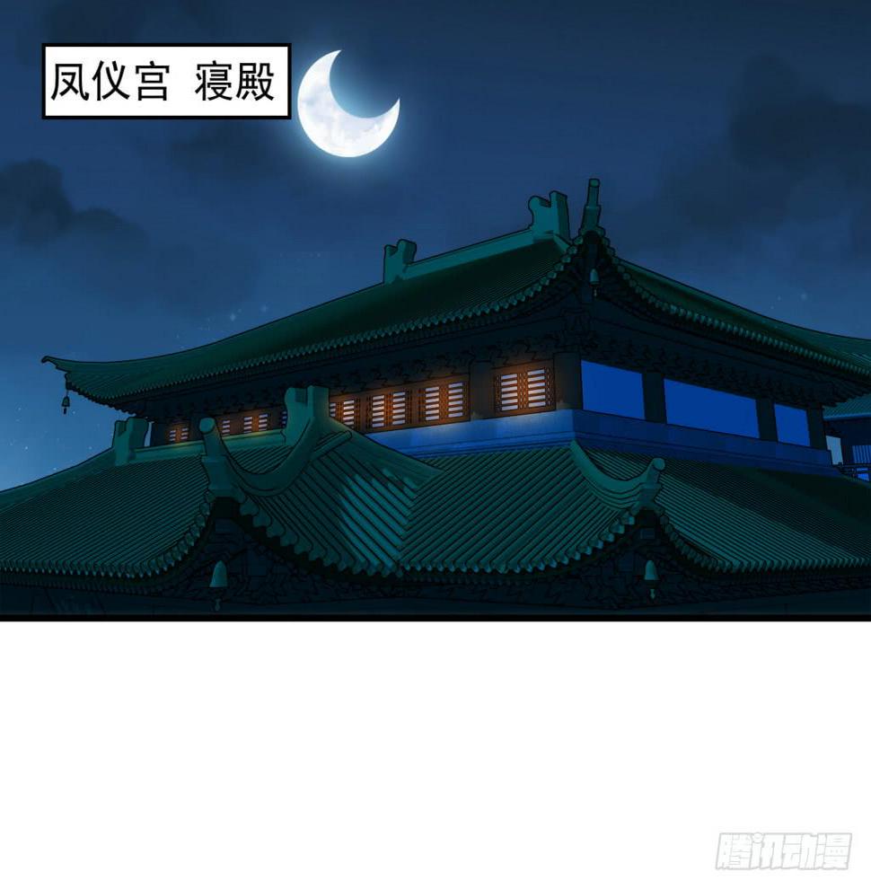 10-圆房大混战011