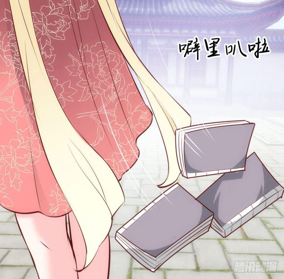 02-苏合哥哥20