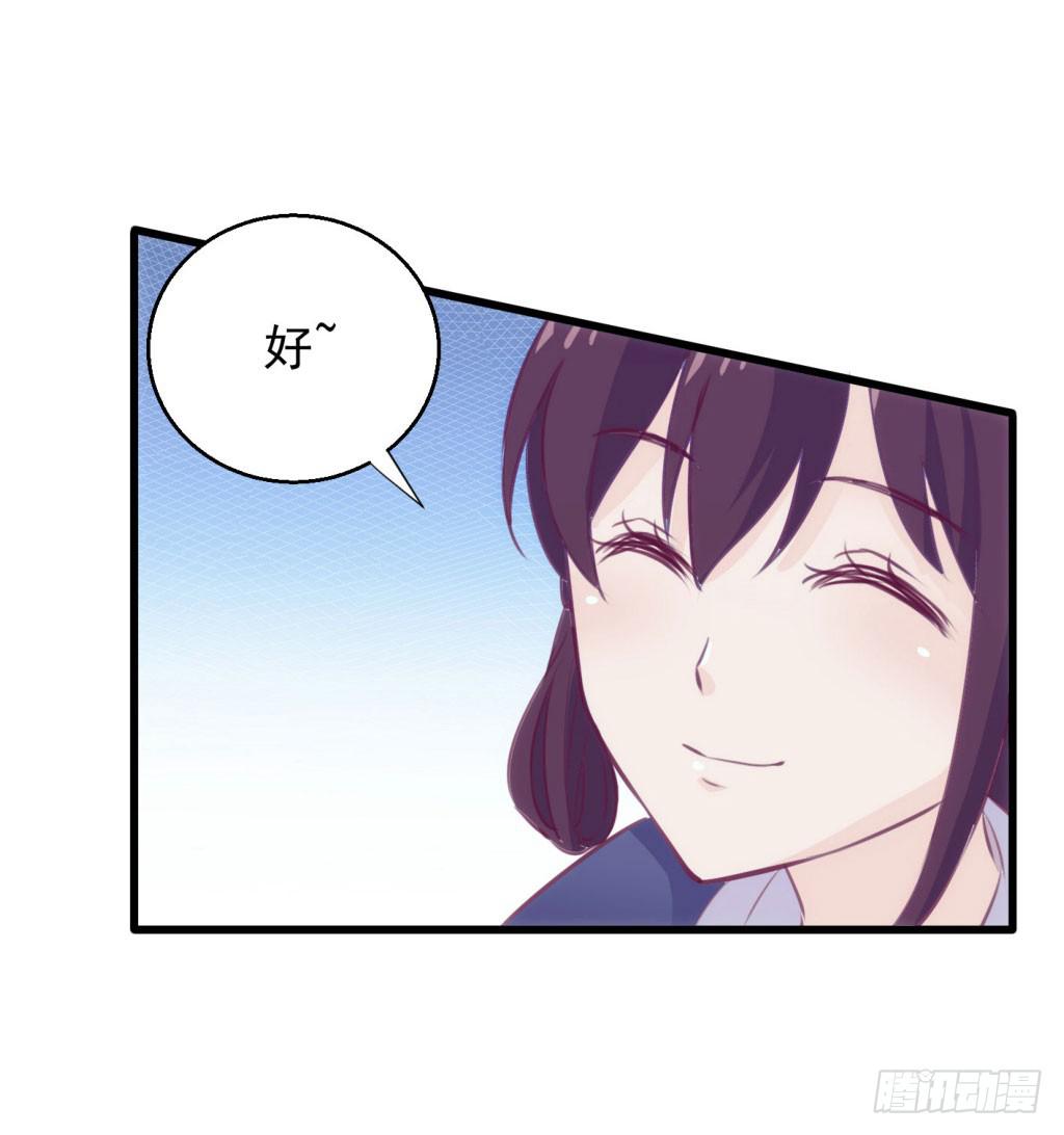 05-倒霉的赫连雪11
