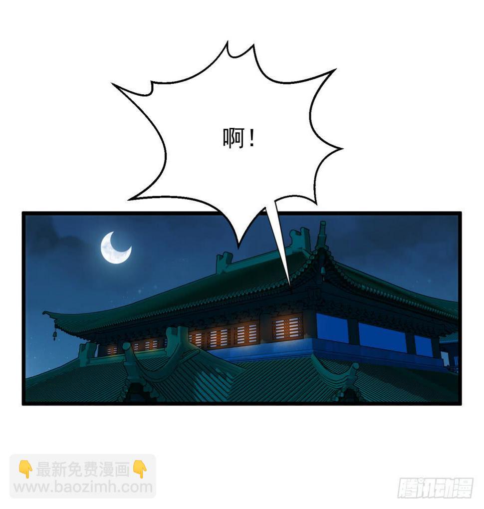 10-圆房大混战0137