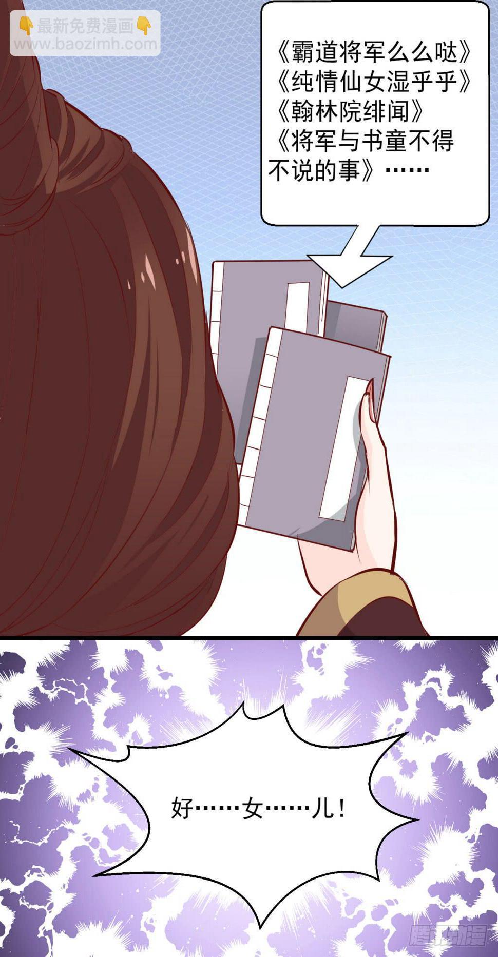 02-苏合哥哥25
