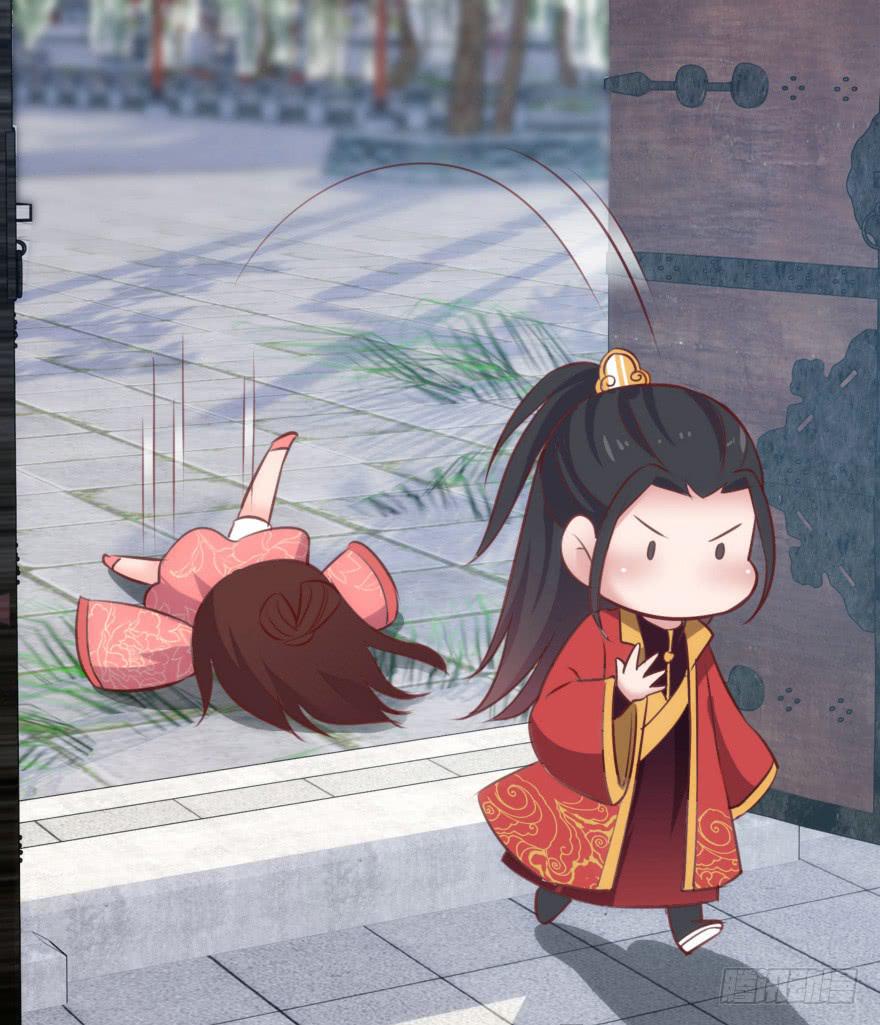 08-本王被纳宠了？14