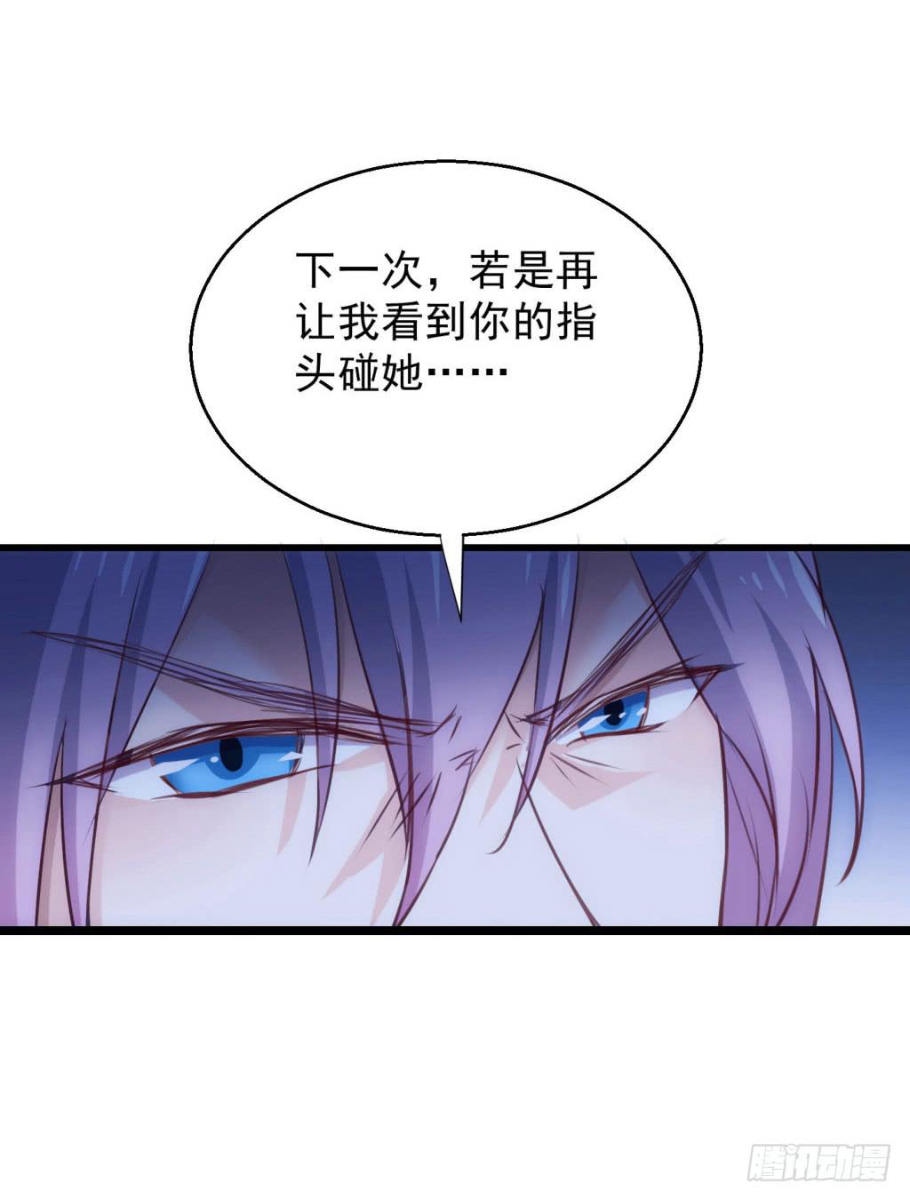 05-倒霉的赫连雪15