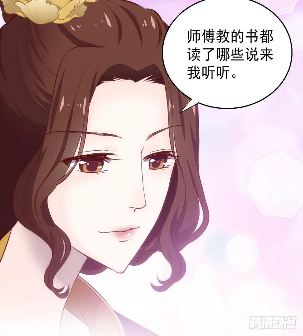 02-苏合哥哥17