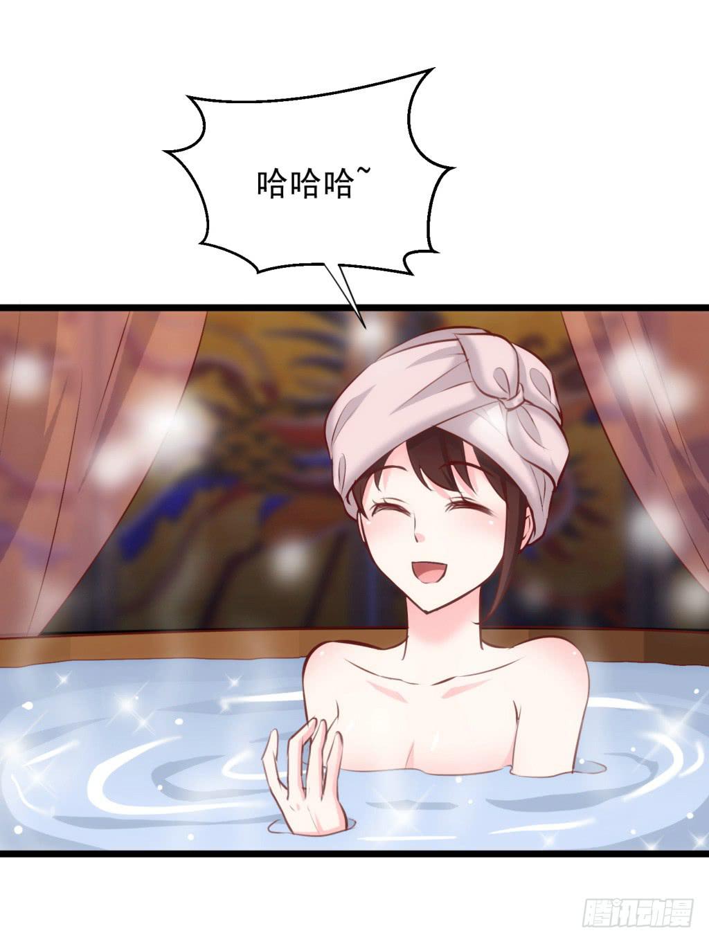 12-圆房大混战0328