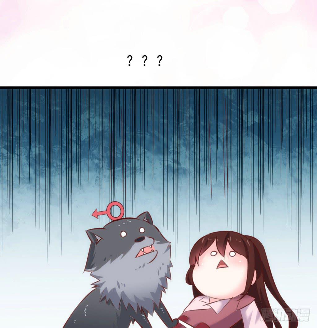 27-王储修行的围猎-421
