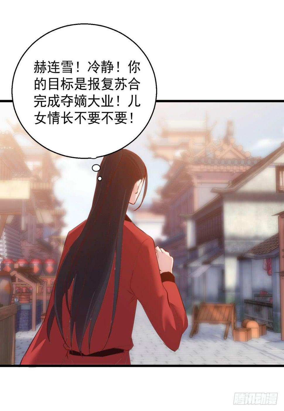 16-洒金斗富逛街去-上40