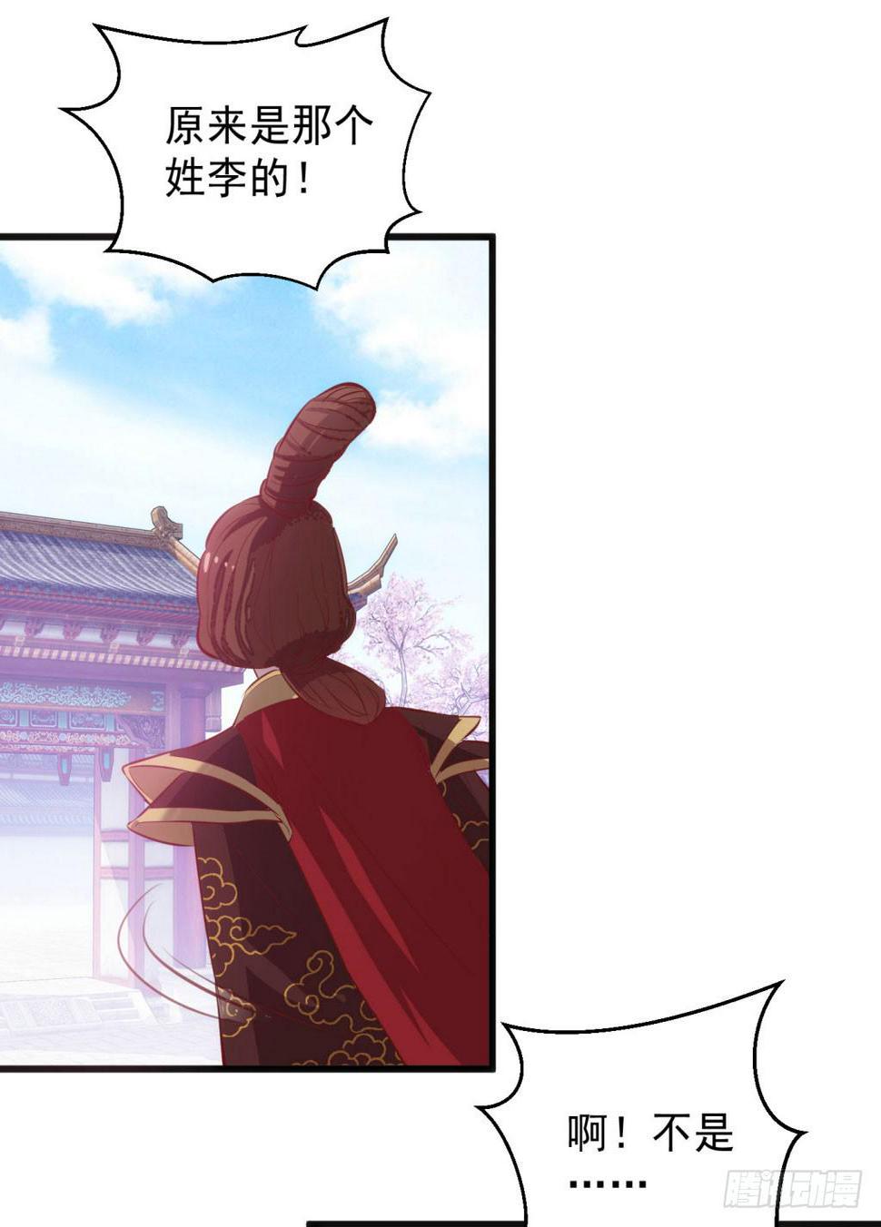 02-苏合哥哥30