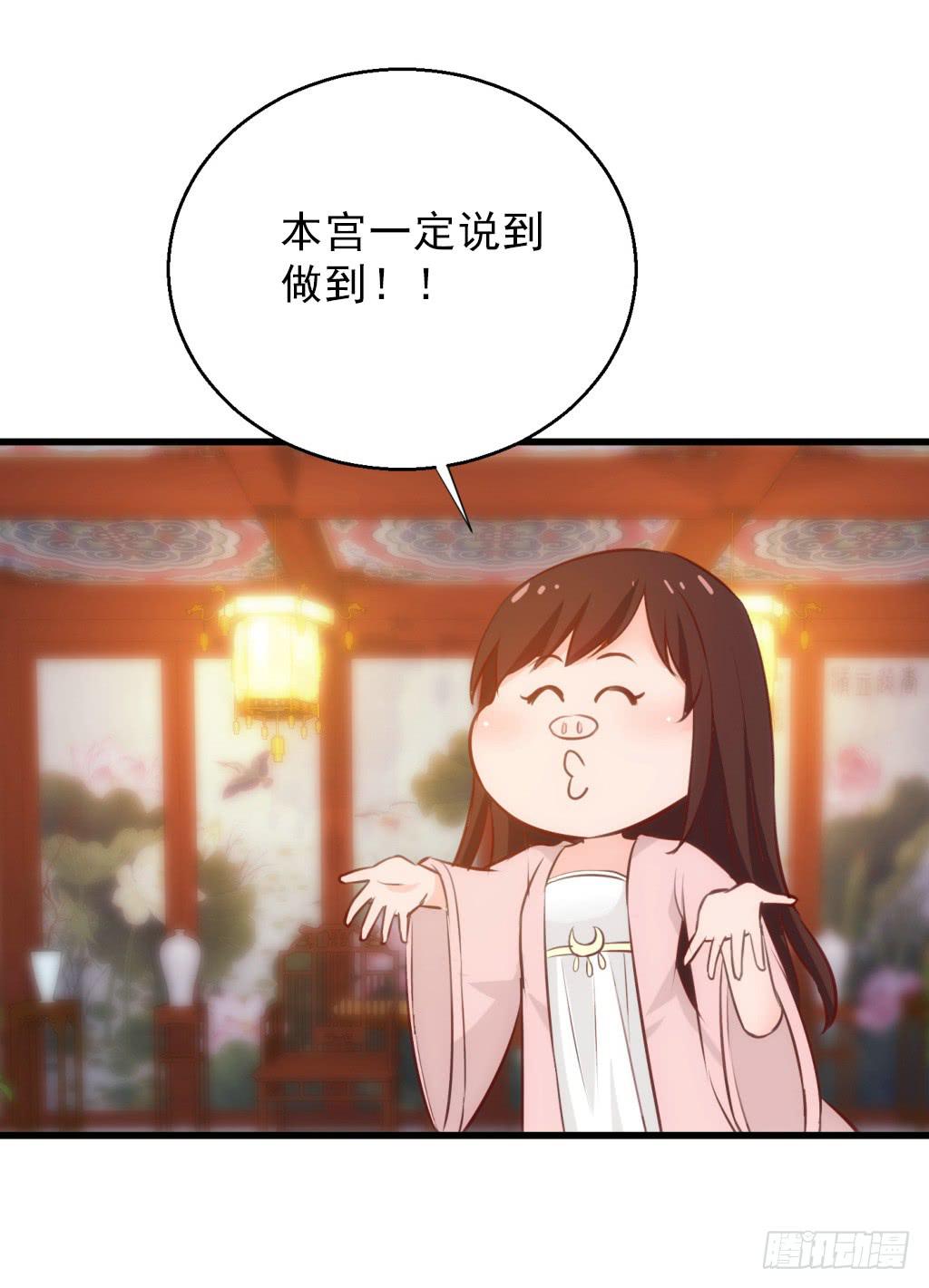 10-圆房大混战0135