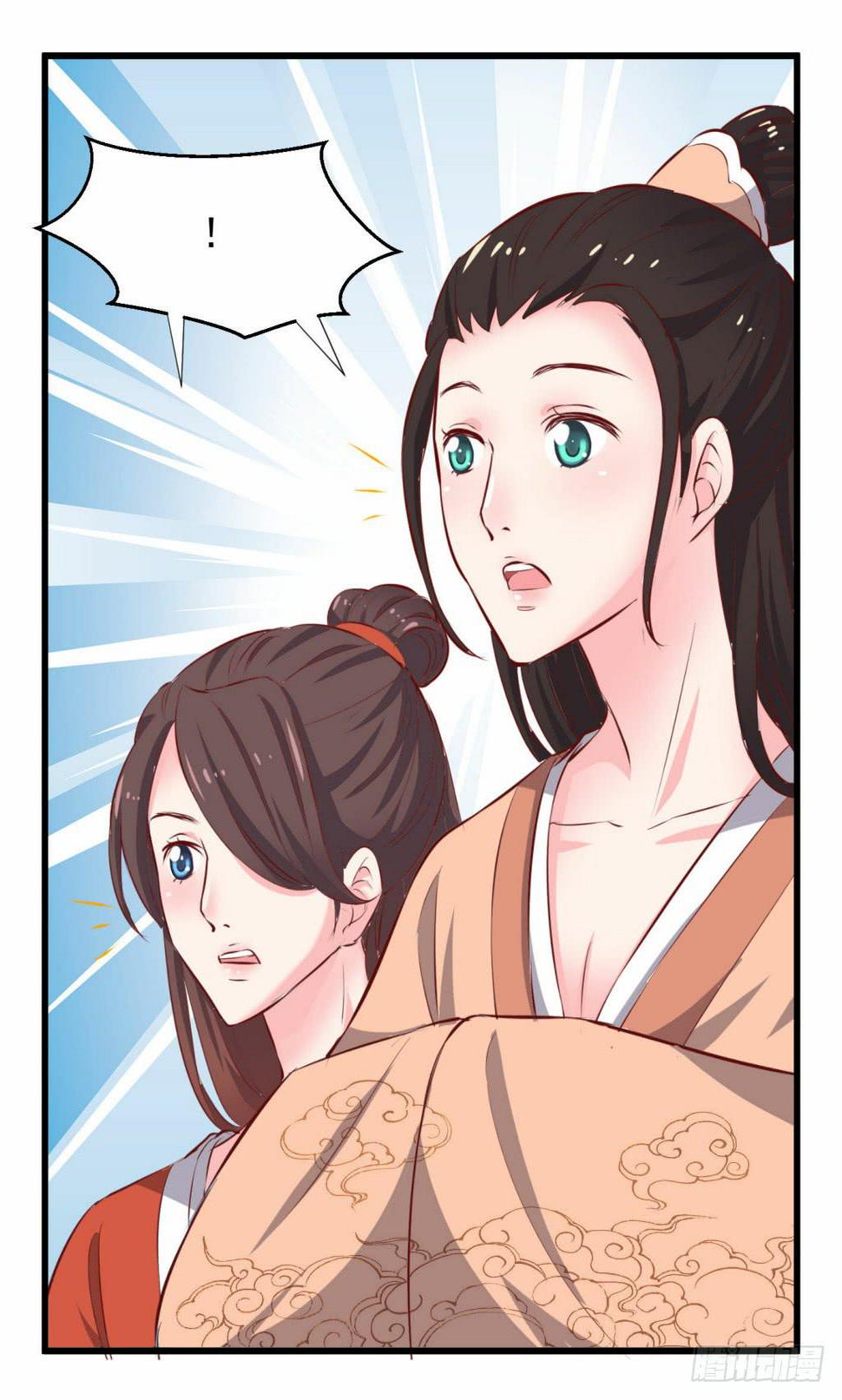 01-大闹鹿苑10