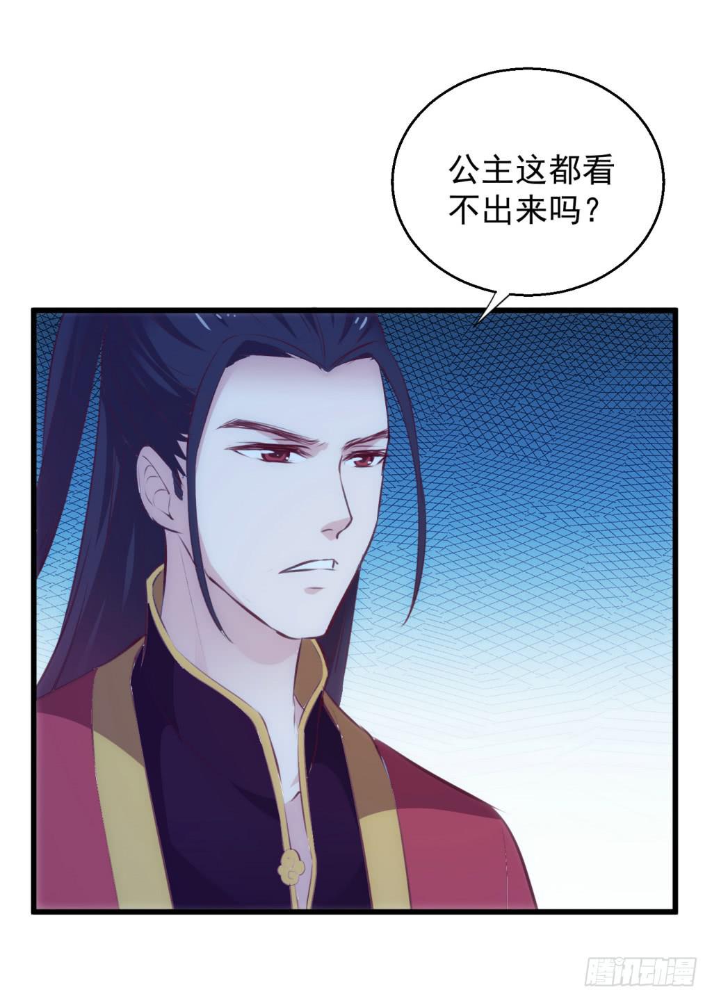 13-圆房大混战042